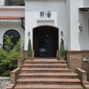 유등로17번길 | 대전 복수동 맛집 화율 파스타&amp;피자세트 후기