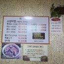 양재기 찜갈비 | [파주] 장원양재기찜갈비 후기