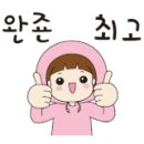 만복국수집명지 이미지