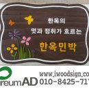 푸름애드 네이버블로그