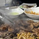 대동갈비