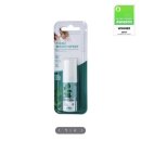 영은한의원 | 블랙프라이데이보다 쇼핑 저렴하게 하는 방법 3탄(feat.온라인 면세점)