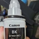 G2910 이미지