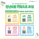 이룸(이Room) 네이버블로그