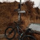 황산로(24호선) 네이버블로그