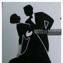 [초급] 댄스스포츠 이미지