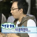 보다더보습학원