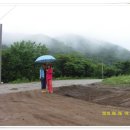 한뫼마루 이미지