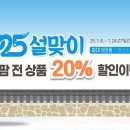 팜 이미지