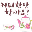 성남종합운동장 인공암벽장 이미지