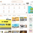 아이스크림STORY