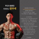 J투스크린골프 이미지