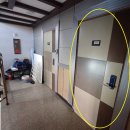 아이린 하우스 이미지