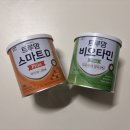 포가_D | 분유·이유식에 섞어 먹이기 좋은 가루 유산균 & 비타민D 후기