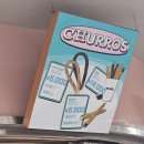 한산공원 한재터널 위 | [용인여행] 3월의 에버랜드 : 워킹사파리(로스트밸리), 바오패밀리, 워스트간식 소개