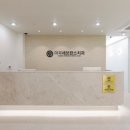 마곡세브란스치과의원 | 〔마곡세브란스치과〕 서울 강서구 추천 치과 내돈내산