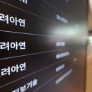 고려통상(주)