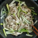 한그릇요리 이미지