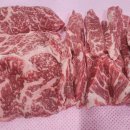 한국식육점 이미지