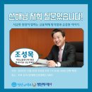 서금연 이미지