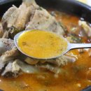 장군해장국 이미지