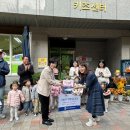 원스쿨어린이집 이미지