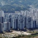 정주아파트 이미지