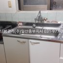 벽산아파트 노인정 이미지