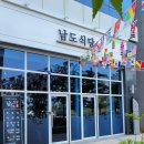 청라3동행정복지센터(5) 이미지