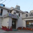 지에스(GS)25 신천현대 이미지