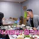 영숙농장 이미지