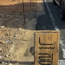 푸른여인숙 | [전남나주] 나주느림,전통숙소 (한옥독채숙소)