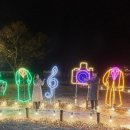 산정호수마을회 이미지