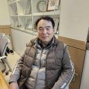 농업회사법인 조흥미