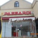 전주선화학교 이미지