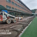 대성고등학교 이미지