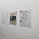 본스타인천캠퍼스 | [인천연기학원] 깔끔한 시설 & 빵빵한 정보력이 만족스러웠던 본스타트레이닝센터 인천캠퍼스 등록후기!