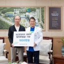 충북대학교병원 이미지