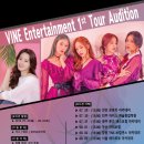 투어바인 이미지