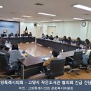 탄현작은도서관 이미지