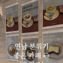 웅기로