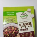 [비건음식] 풀무원 두부면 직화짜장 음식 후기