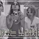 루비노래클럽 - 성동구 왕십리로 284 | 루비노래클럽