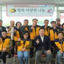 부산 동구장애인복지관 이미지