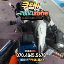 라이더존