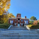 건국대학교 박물관 이미지