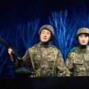 연극 그때도오늘 스포츠경향