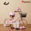 105cm, 5살 아이 첫 자전거, 삼천리 딩고 18인치 내돈내산 후기