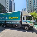 선산대로-3 이미지