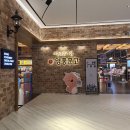 [Book Store] 2. <b>영풍</b><b>문고</b> 신세계센텀시티몰점